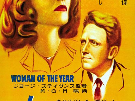 Woman Of The Year on Sale